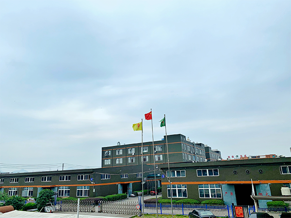 CÔNG TY TNHH PHÁT TRIỂN QUỐC TẾ HẰNG LỰC